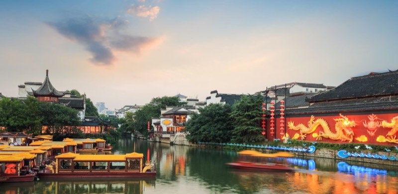 南京总统府实景
